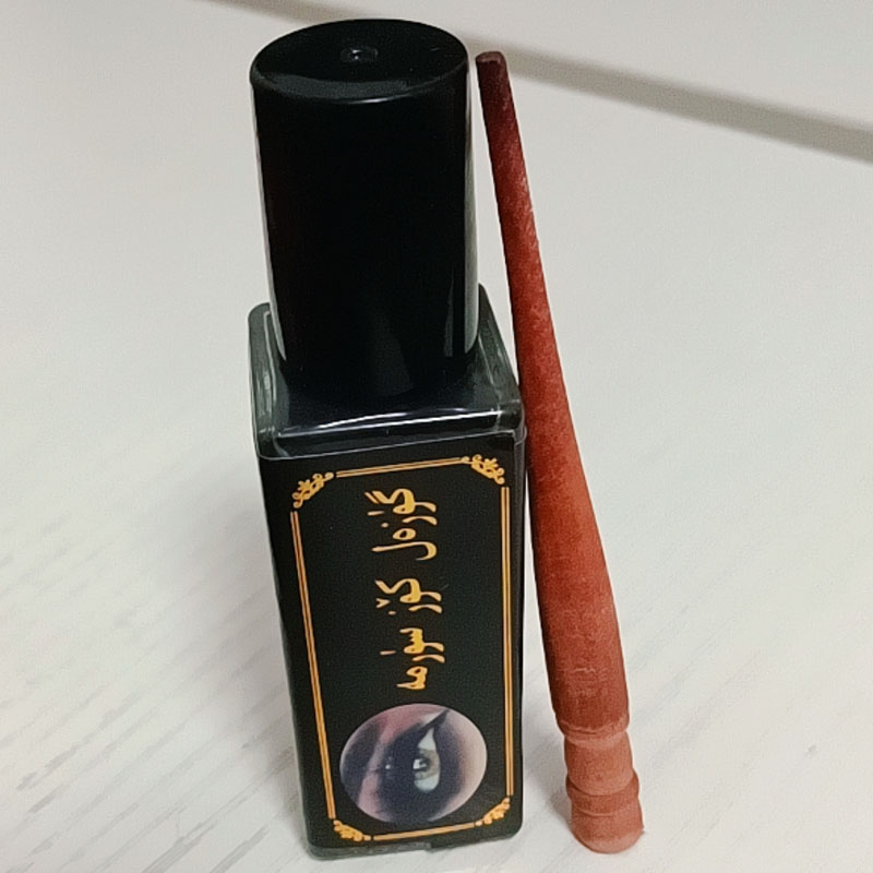 Beauty Natural Makeup - Pó de Kohl Surma Lthmid Preto