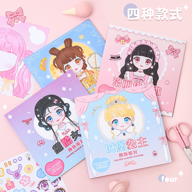 1PCS Makeup Change Stickers Cr - Beauty And Makeup Quotes avaliação e preço