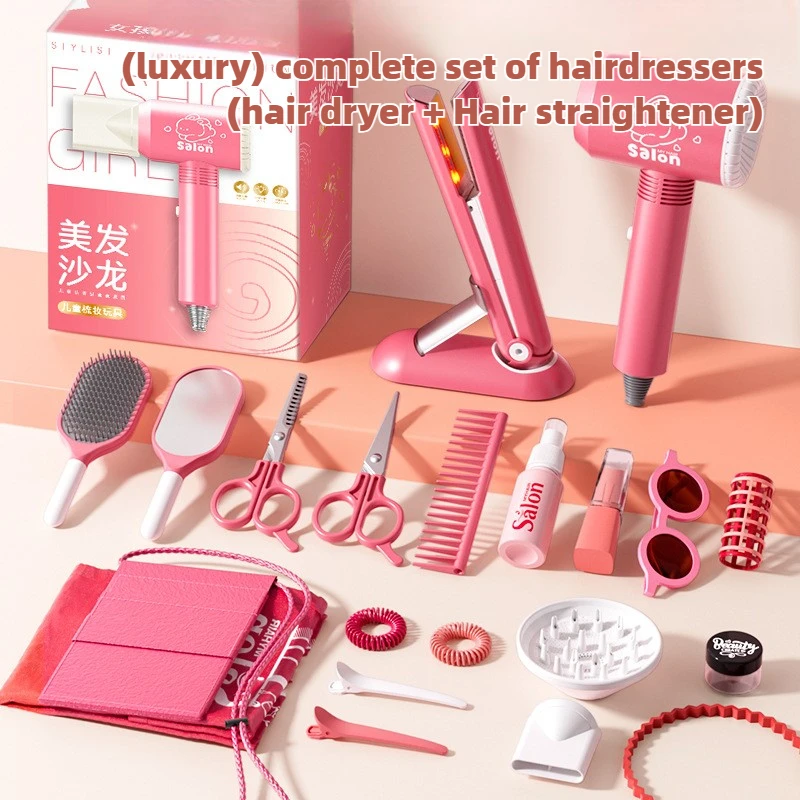 Meninas conjunto de salão de b - Makeup Beauty Makeup Game avaliação e preço